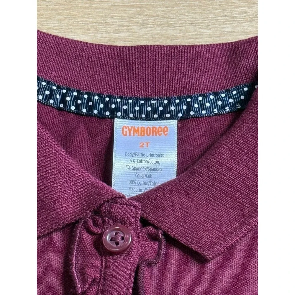 NWT Girls Kid Gymboree playproof uniforms nanotex short sleeve polo maroon sz 2T
